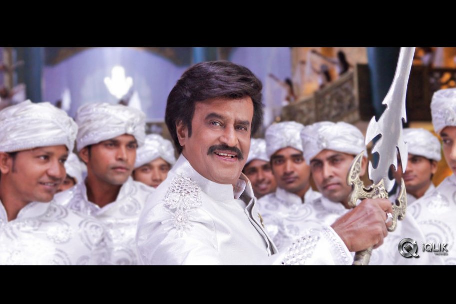 Lingaa